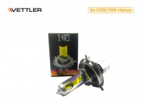  .H4 12 V 60/55 W  "4 " Hd Vettler