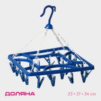 ������� ��� ����� ��������� ���������� ������, 24 ��������, ���� ����