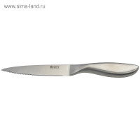     Regent Inox,  125/220 