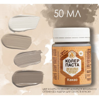 ����� ����� ��� ���������� ����� ����� 50�