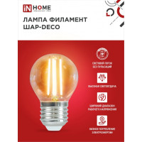   In Home Led--deco, 7 , 230 , 27, 3000 , 810 , 