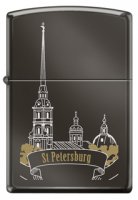  Zippo 150 St Peter Skyline