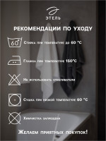     , 70 130 , 100% , 420 / , -