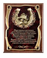 ����� ������� (����� 2) ���� ������� � ���...