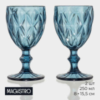     Magistro , 250 , 2 ,  