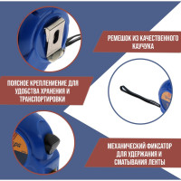 ������� ������, ����������� ������, 5 �   19 ��