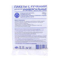    , 30 ,  , , 11 , 50x65 , 20 ,  