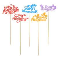 ������ ��� ����� �� ���� ���������, �������, ����