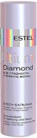 - Otm.25      Otium Diamond 200 
