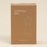     Sl Home , 2 , 17 ,  , 