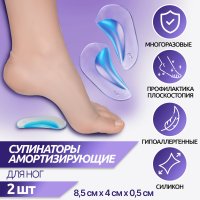   , , , S (35-37 -), ,  /