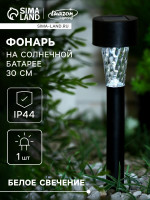   , ,   , 4.5 30 4.5 , 1 Led,  