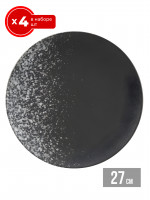    4  27,5 ,  P, ,   , Caviar Galaxy