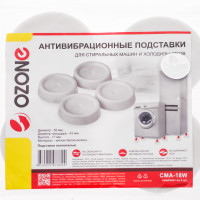   Cma-18w Ozone,   