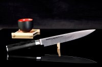     Samura Mo-v Sm-0045/g-10