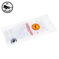  Sir Joseph Classic  M