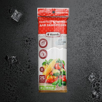 ������ ��� ���o�o��� � ������o�, 18x25 ��, 25 ��, 35 ���