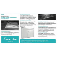  Sansa Dream 120 Alum,  