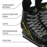   Winter Star Advanced Way, . 37