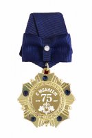  .      75 !  