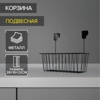 ������� ��������� ������, 28x16,5x22 ��, ���� ����