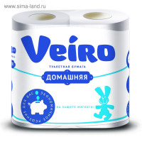   Veiro , , 2 , 4 