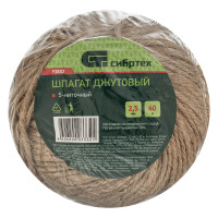  , 2.5 , L 60 , 5- , 