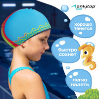     Onlytop, ,  46-52 