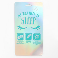     I Love Sleep, 20  9 ,  