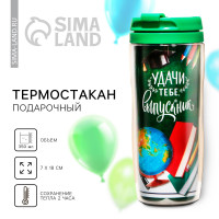 ����������� ����������, �� ��������� ������ ����, ���������, 350 ��