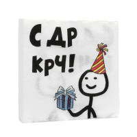   New Line Fresco  33*33  2 "  " 20 