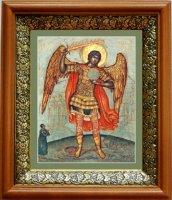   ,   (1922),  