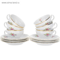  205    155   Bernadotte,   