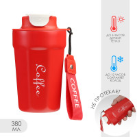 , 380 , Coffee " ",    6 , 