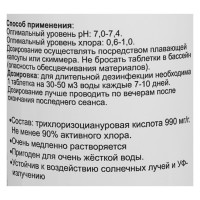   " ",    ,  200 , 1 