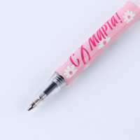 ����� ���������, ����� �����, 0.5 ��, �������������� ���� �� 8 �����!�