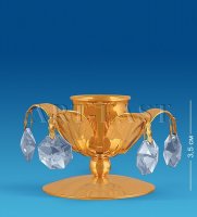 Ar-2561   . H-3,5 . ()