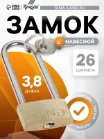 ����� ��������, ��� 1, 26 60 ��, 2 �����