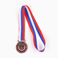 ������ ������������ 193, ���������, D= 5 ��. ���� ������. � ������