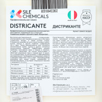   Districante 5
