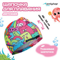     Onlytop , ,  46-52 