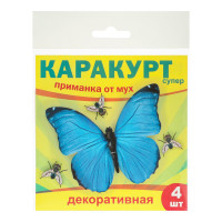     " ", , 4 