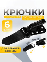  , ,   , 5 1.5 , 6 ., 