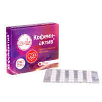 ����������� �������, ������ � ������� B12, �������������/���������, 25 ��������