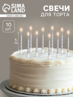    , 10 ., , 5 , 