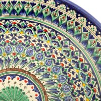 ����� �������, 41 ��