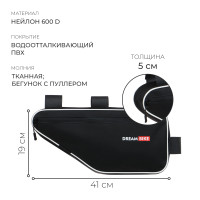  Dream Bike  , 41195,  /