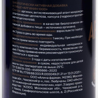  1000 Gls Pharmaceuticals,   , 90   400 