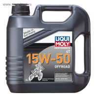    4-  Liquimoly Motorbike 4t Offroad 15w-50 Sl;jaso Ma2 -, 4 (3058)