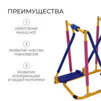   Onlytop   , 4-8 